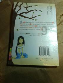 机智问答网页-苹果型身材春夏怎么穿搭时尚又简洁?有性价比高的可以推荐吗?-搜罗智慧解答