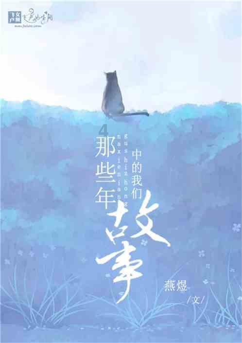 应该怎么表达。